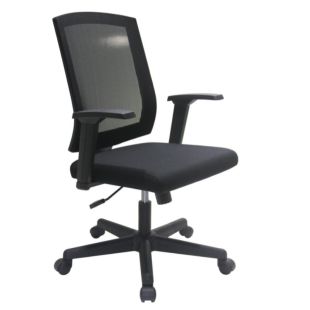 Buro low back office chair 